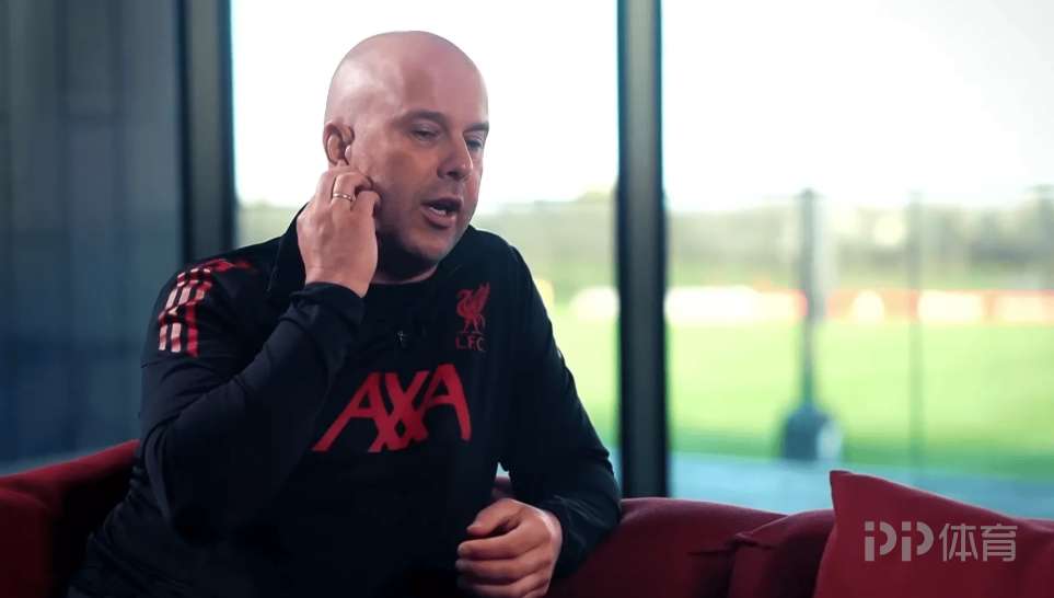 斯洛特：将萨拉赫列入大名单之时 就已经传递了翻篇的信号